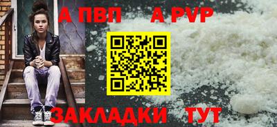 MDMA Premium VHQ Обнинск