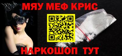 apvp Нягань