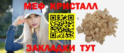 apvp Нягань