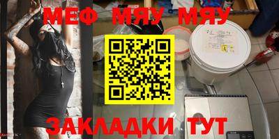МДПВ Обь