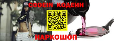 MDMA Premium VHQ Обнинск