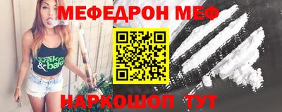 apvp Нягань