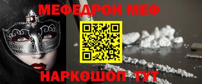 apvp Нягань