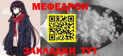 МДПВ Обь
