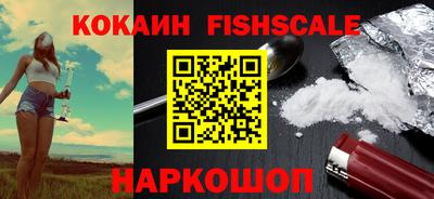 apvp Нягань