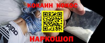 MDMA Premium VHQ Обнинск