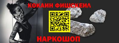 МДПВ Обь