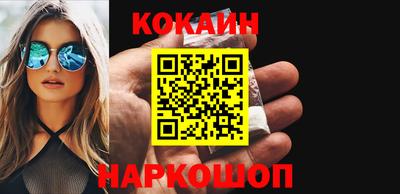 МДПВ Обь
