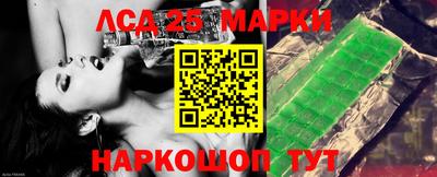 МДПВ Обь