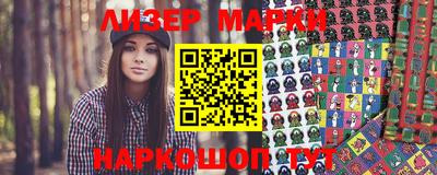 apvp Нягань