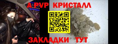 MDMA Premium VHQ Обнинск