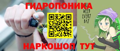 MDMA Premium VHQ Обнинск