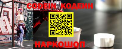 МДПВ Обь