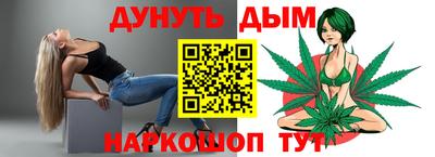 MDMA Premium VHQ Обнинск