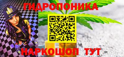 apvp Нягань