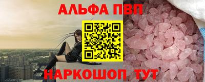 MDMA Premium VHQ Обнинск