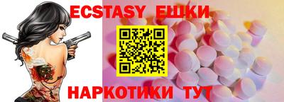 МДПВ Обь