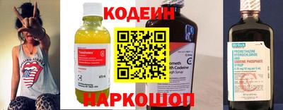apvp Нягань