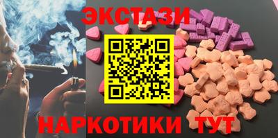 apvp Нягань