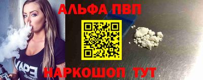 MDMA Premium VHQ Обнинск