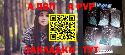 МДПВ Обь