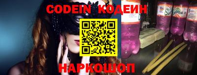 MDMA Premium VHQ Обнинск