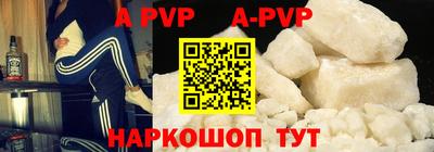 МДПВ Обь
