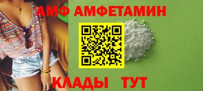 apvp Нягань
