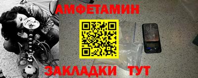 apvp Нягань