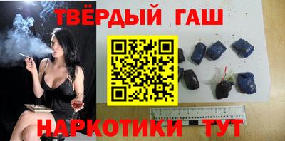 MDMA Premium VHQ Обнинск