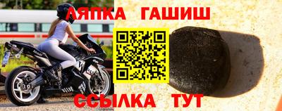 apvp Нягань