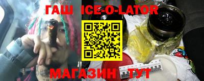 MDMA Premium VHQ Обнинск