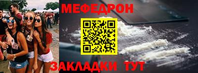 МДПВ Обь