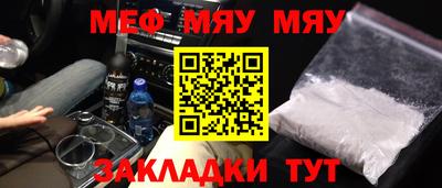 МДПВ Обь