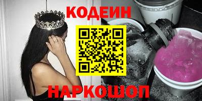 MDMA Premium VHQ Обнинск