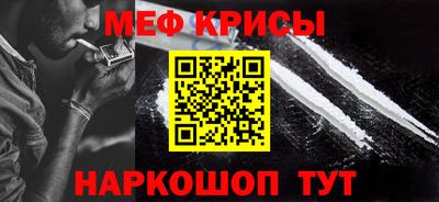 МДПВ Обь