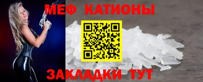 МДПВ Обь