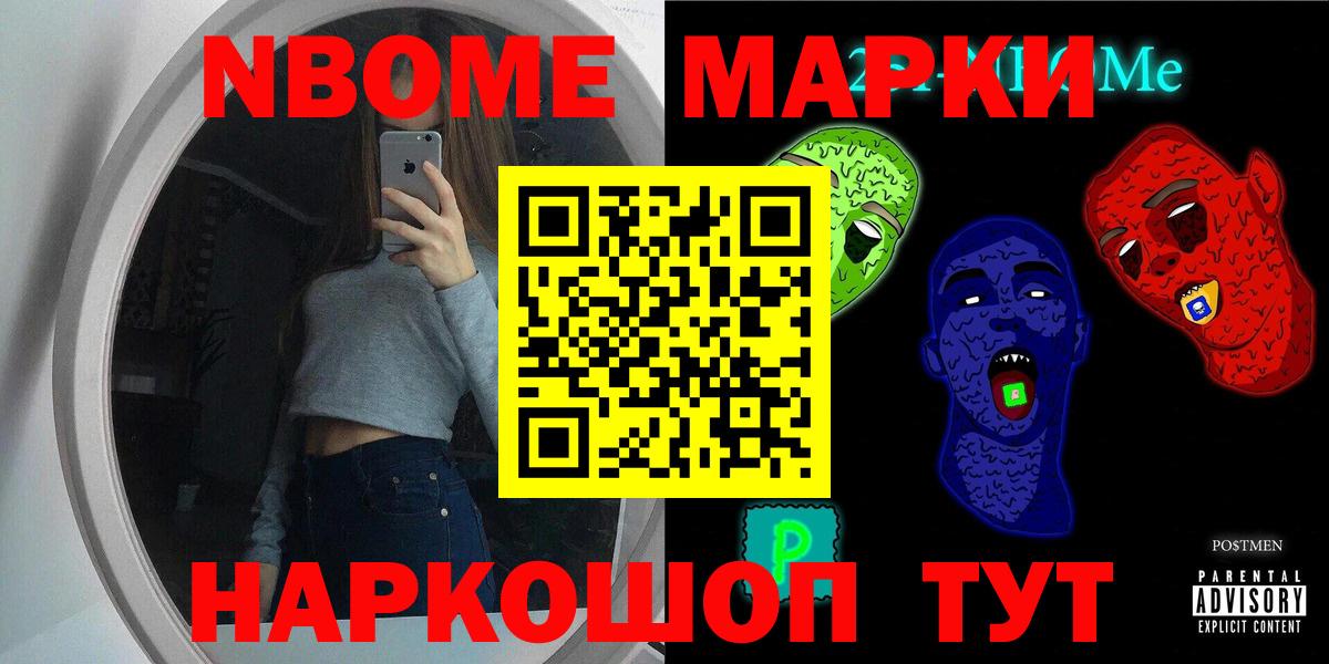 Лсд 25 экстази кислота  ЛСД экстази ecstasy  Котельники  Вход с VPN 